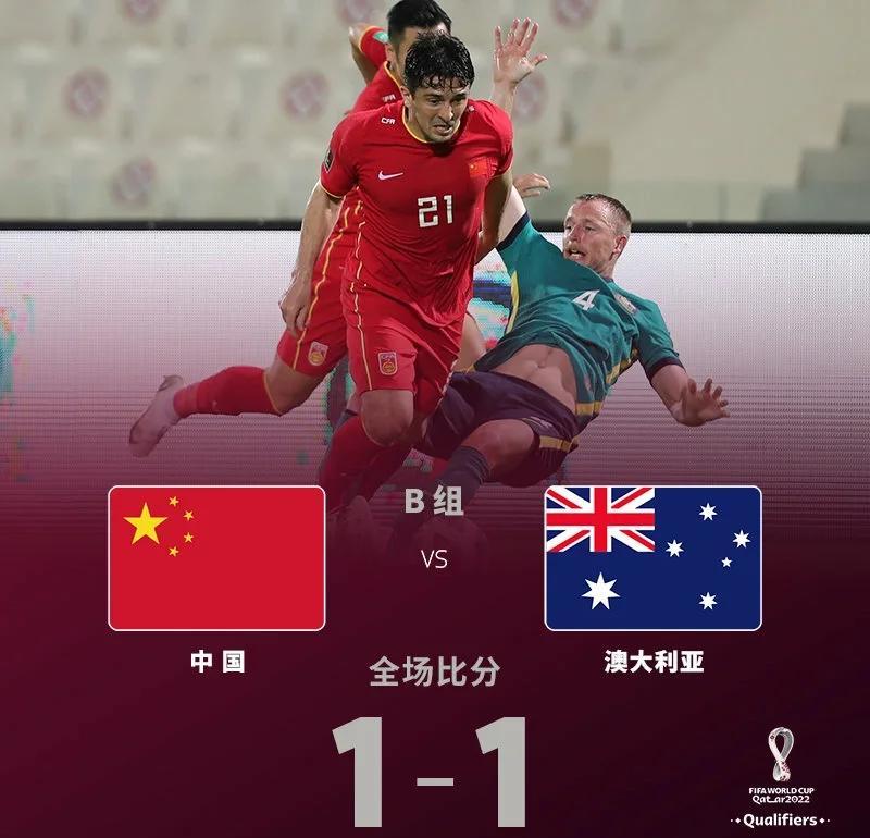 恩菲尔德冲击季军，年轻球员表现亮眼