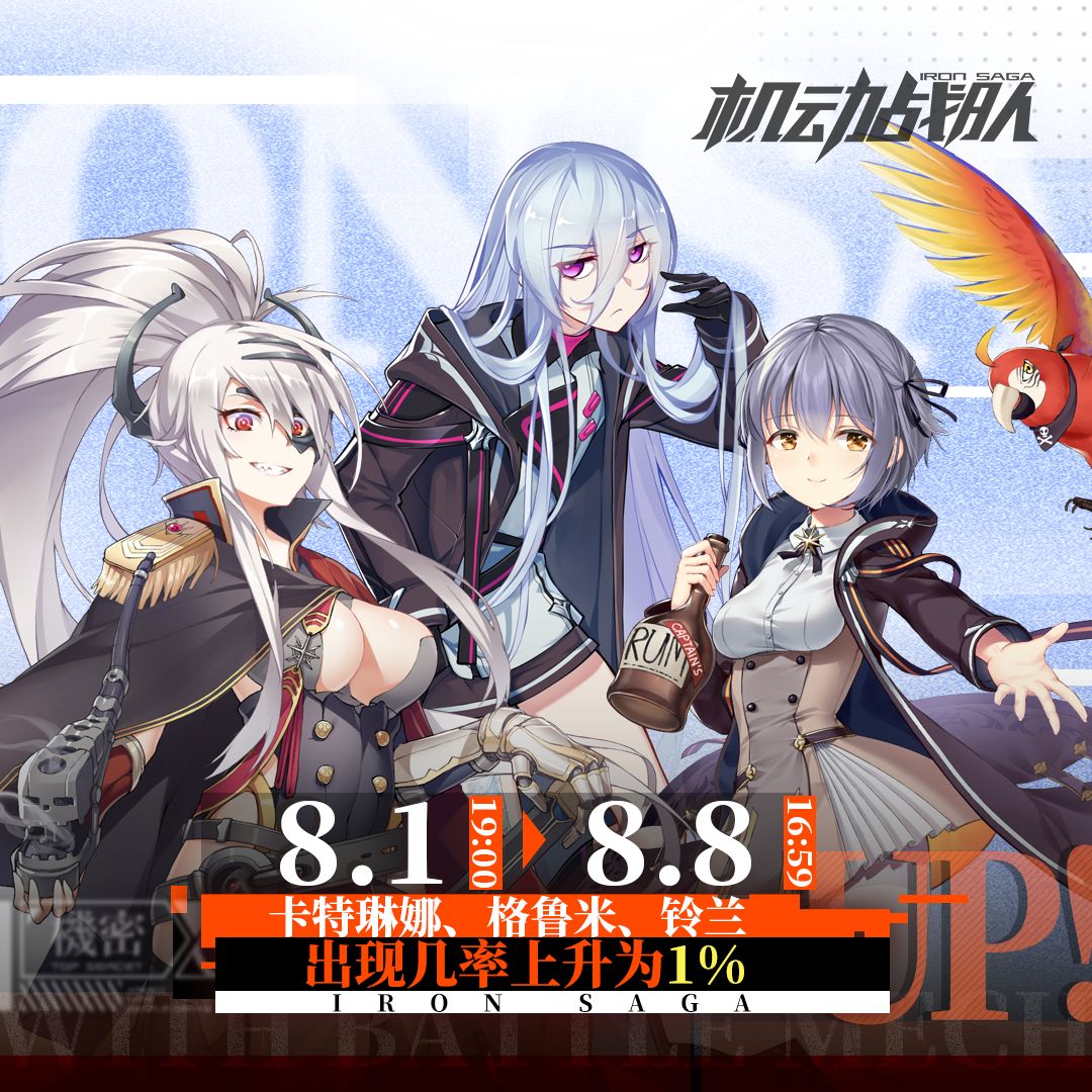 关于关键比赛中，梦魇之翼打出自信操作，锁定晋级资格的信息