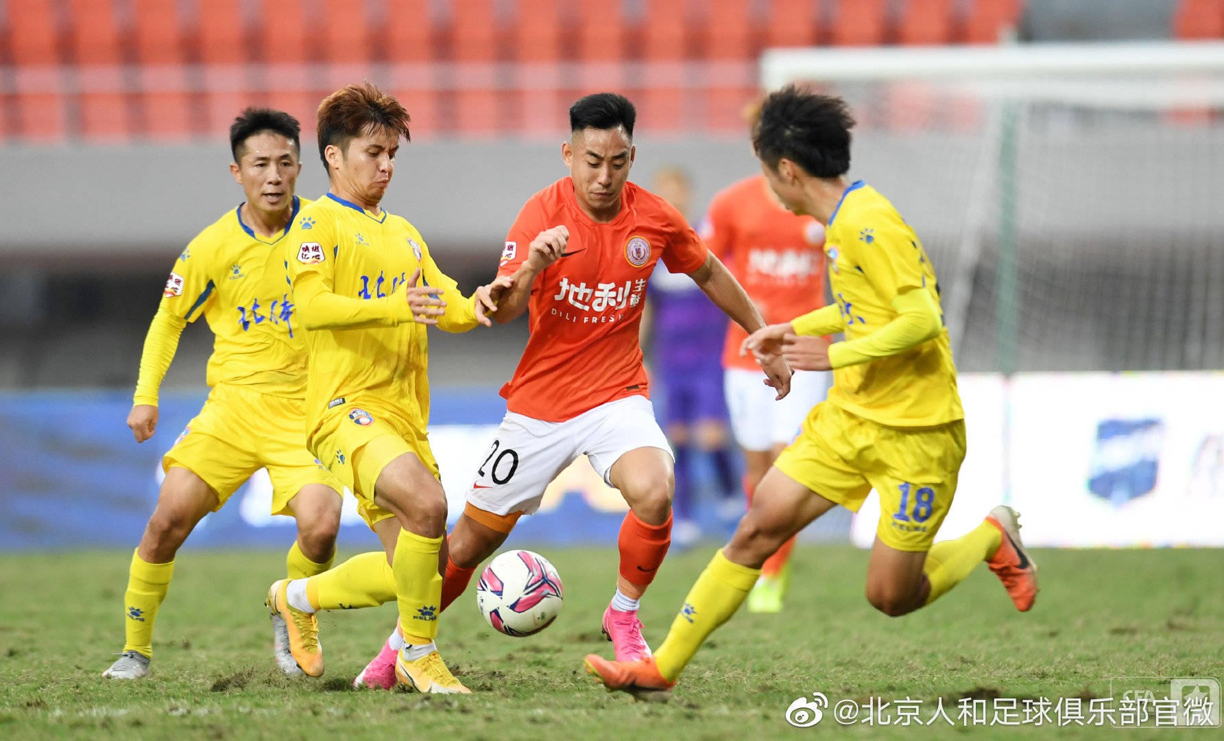 关于广州富力客场挑战北京人和，争夺三分的信息