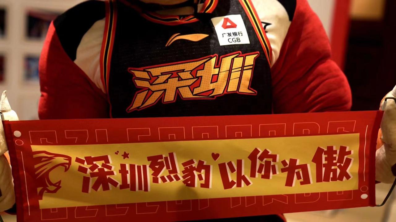 红红火火的比赛，球员将为了球迷和胜利全力以赴