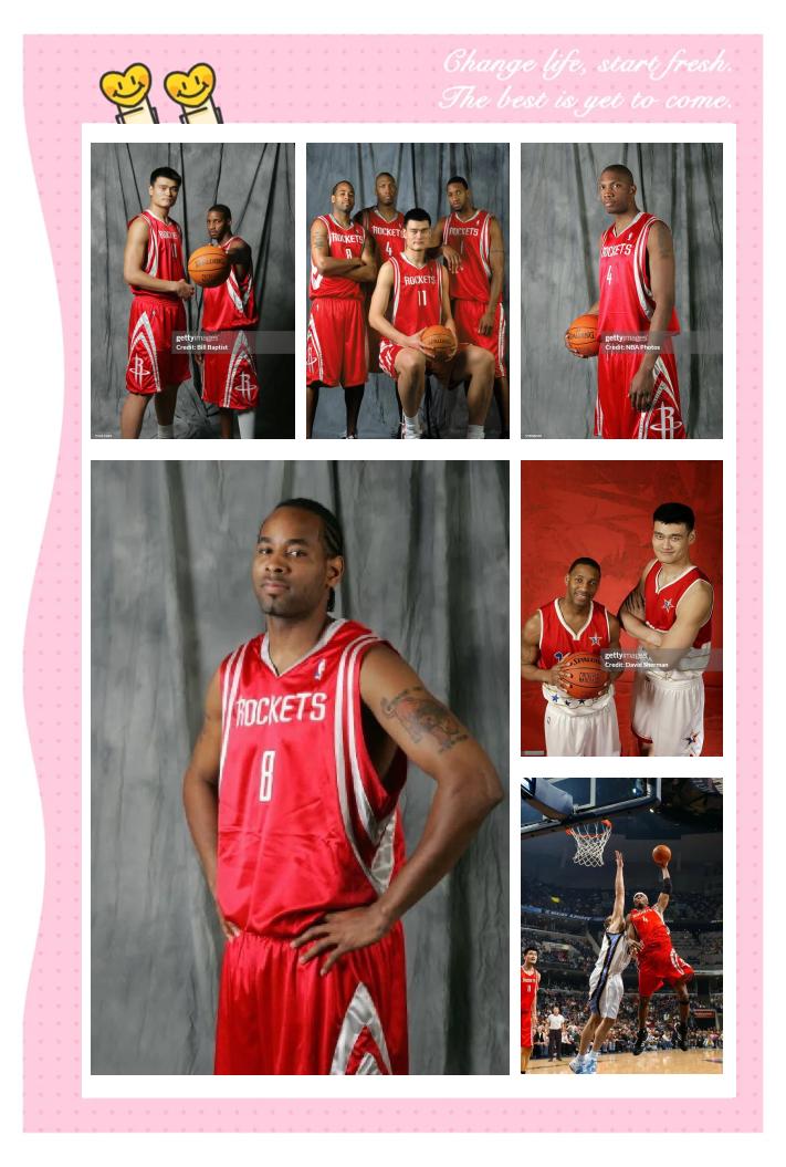 火箭队主控因伤缺席，阵容受影响的简单介绍