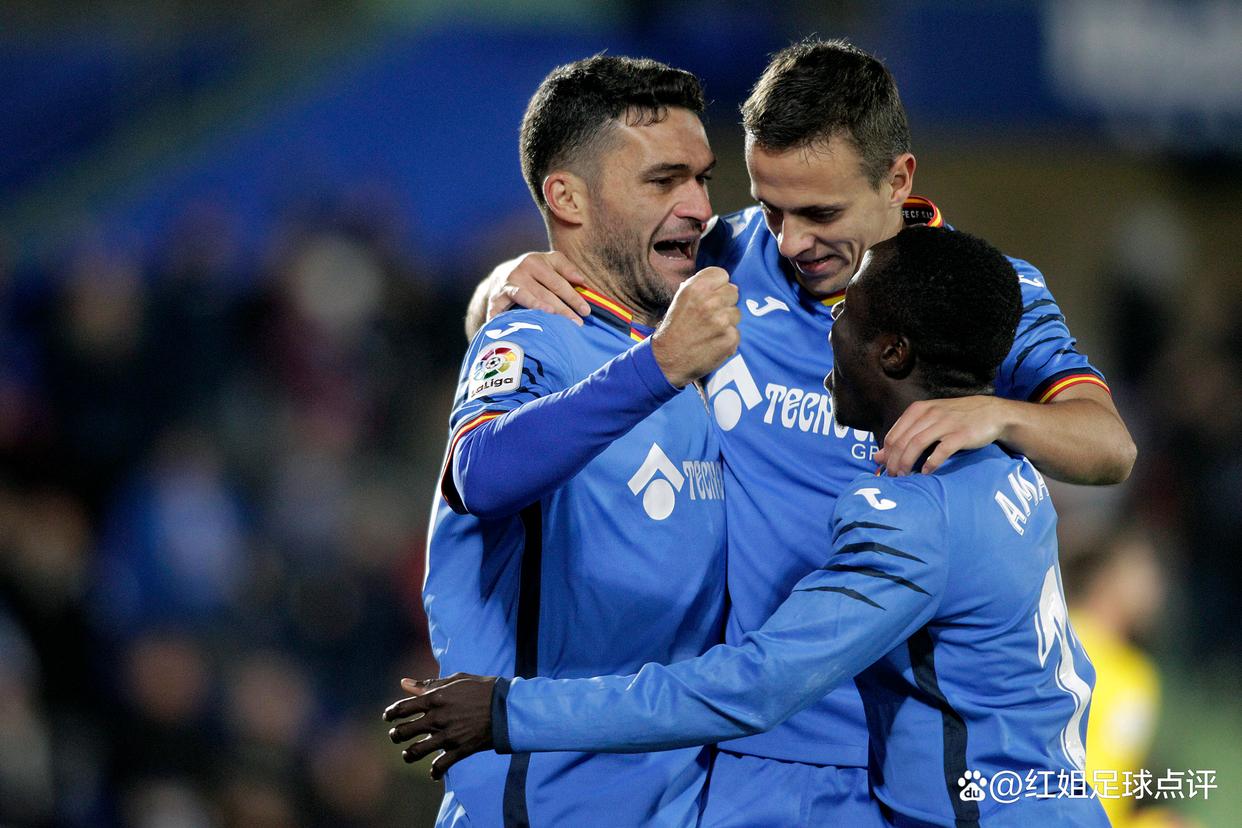 关于赫塔菲客场击败马洛卡，取得重要胜利的信息